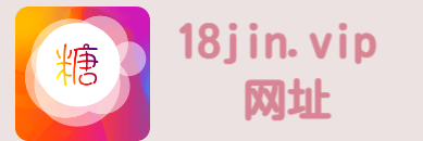糖心Vlog入口
